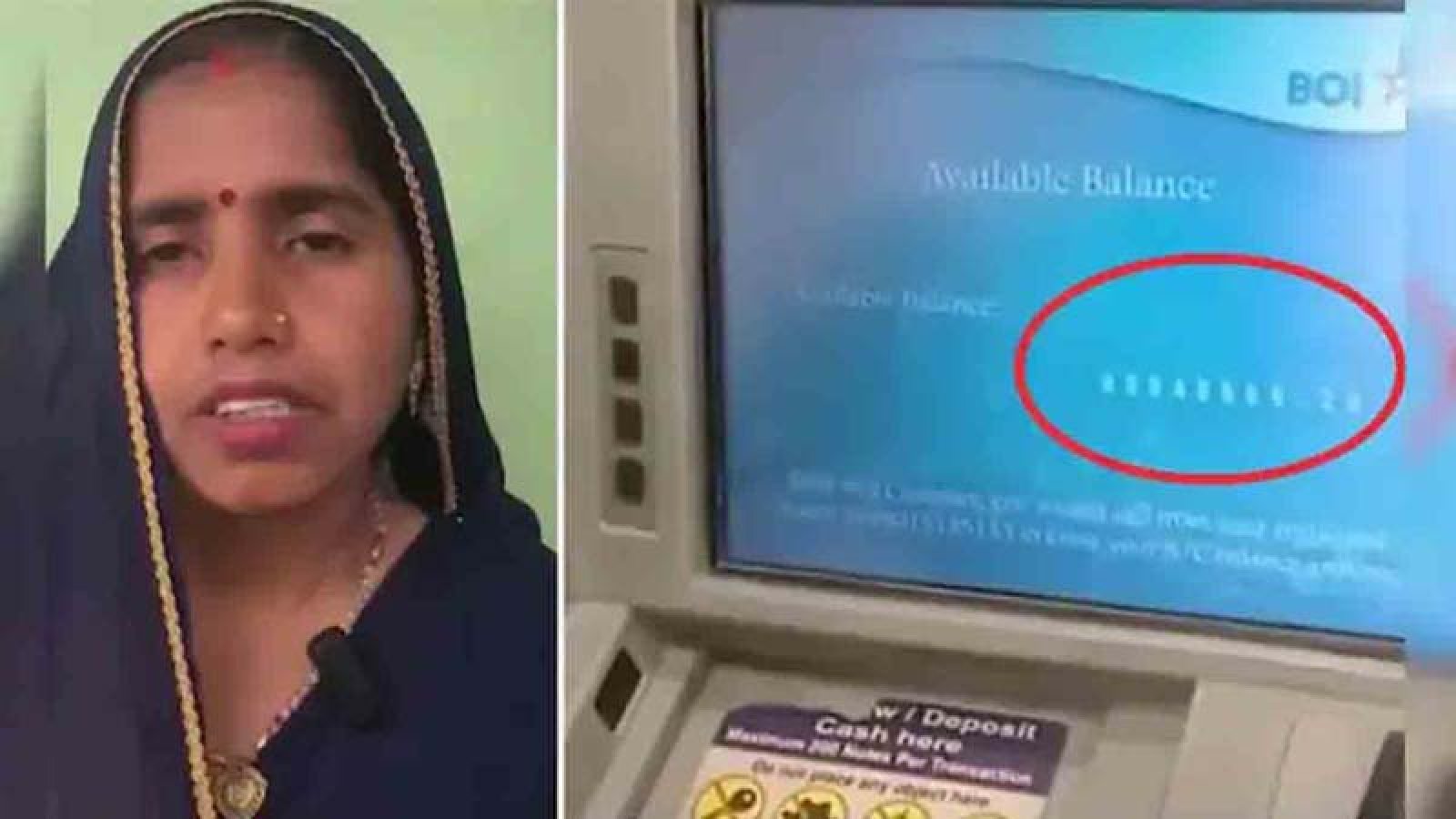 গ্রাহকের অ্যাকাউন্টে আচমকাই ১০ কোটি টাকা! নারী বললেন, এ টাকা আমার নয়, ফেরত নিন!