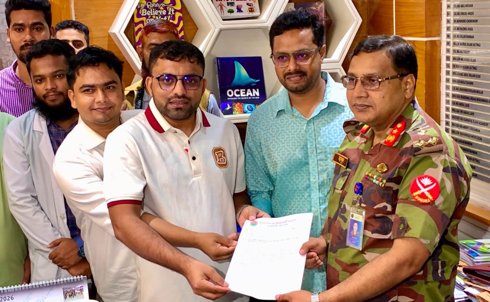 রামেক হাসপাতালে অ্যাম্বুলেন্স সিন্ডিকেট বন্ধের দাবি ছাত্রদলের