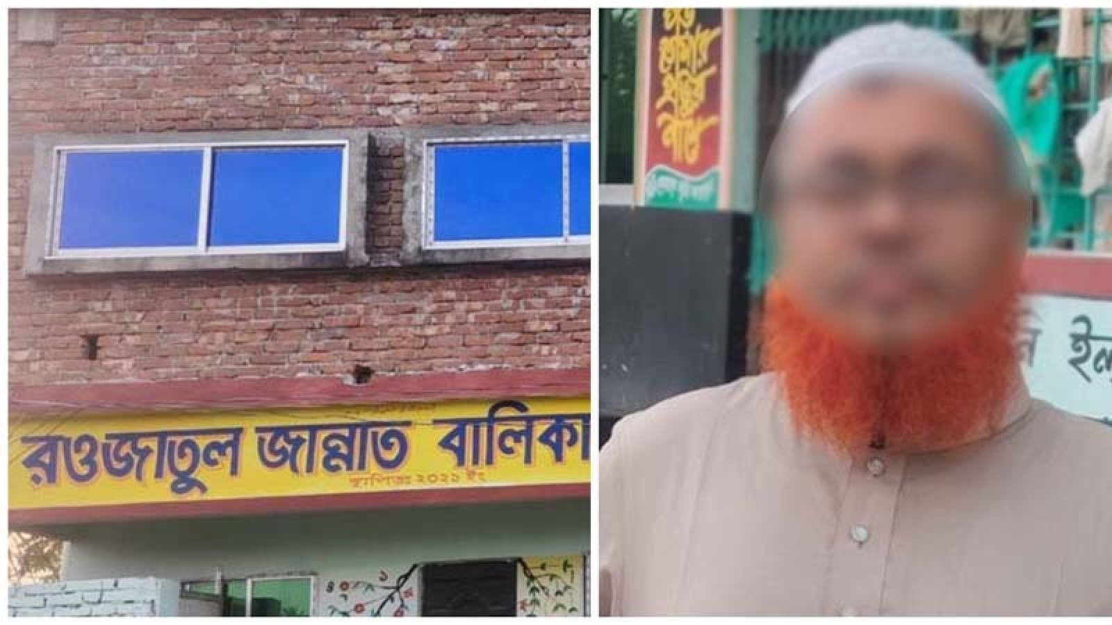 যশোরে ২ মাদ্রাসা শিক্ষার্থীকে যৌন নিপীড়নের অভিযোগ