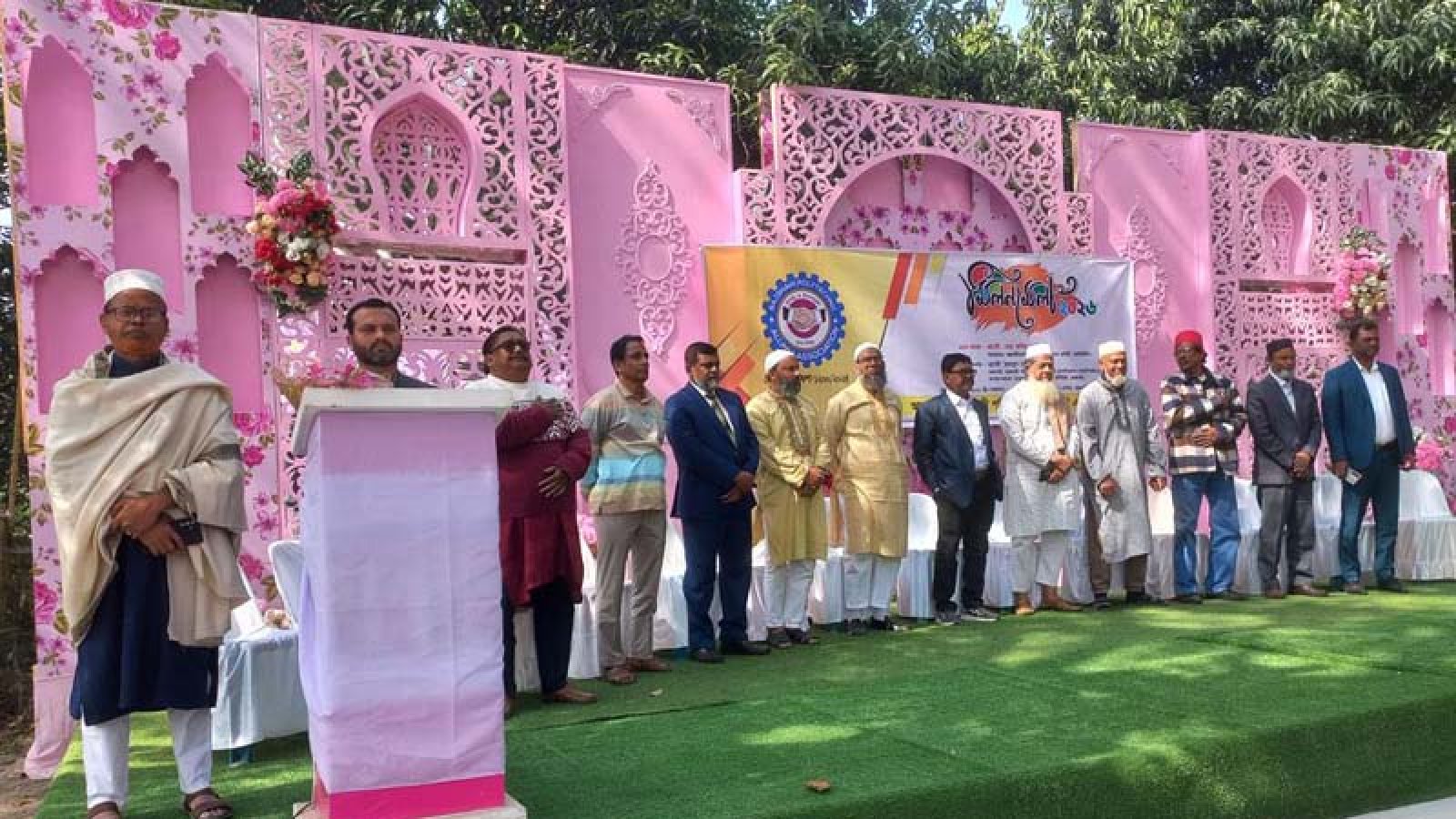 রাজশাহী পলিটেকনিক অ্যালামনাই  অ্যাসোসিয়েশনের মিলনমেলা