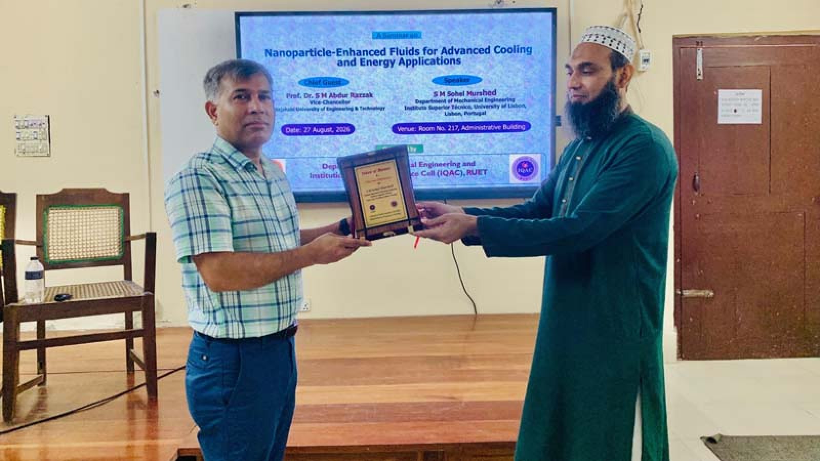 রুয়েটে প্রযুক্তি ও কুলিং সিস্টেমে ন্যানোফ্লুইডের ভূমিকা নিয়ে সেমিনার অনুষ্ঠিত