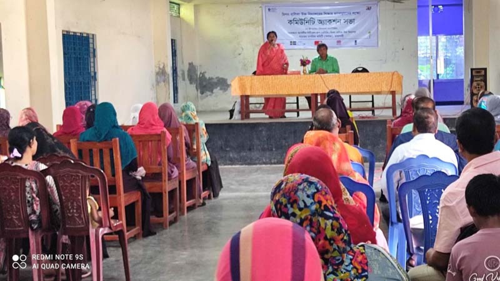 সনাক, রাজশাহী’র উদ্যোগে কমিউনিটি অ্যাকশন সভা