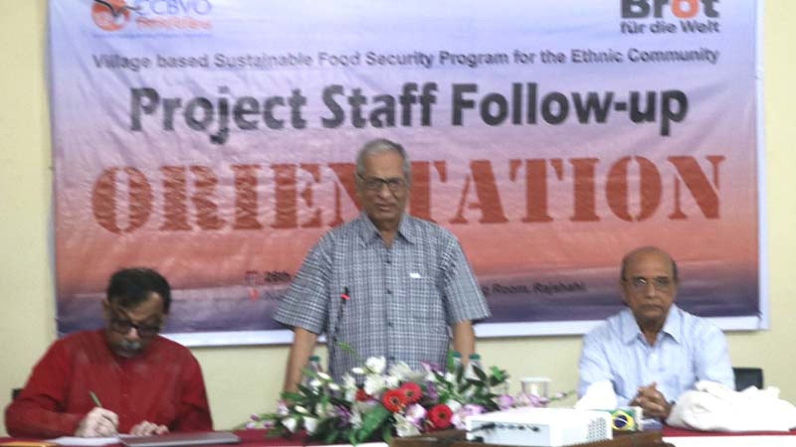 রাজশাহীতে সিসিবিভিও কর্মীবৃন্দের ফলোআপ ওরিয়েন্টেশন শুরু