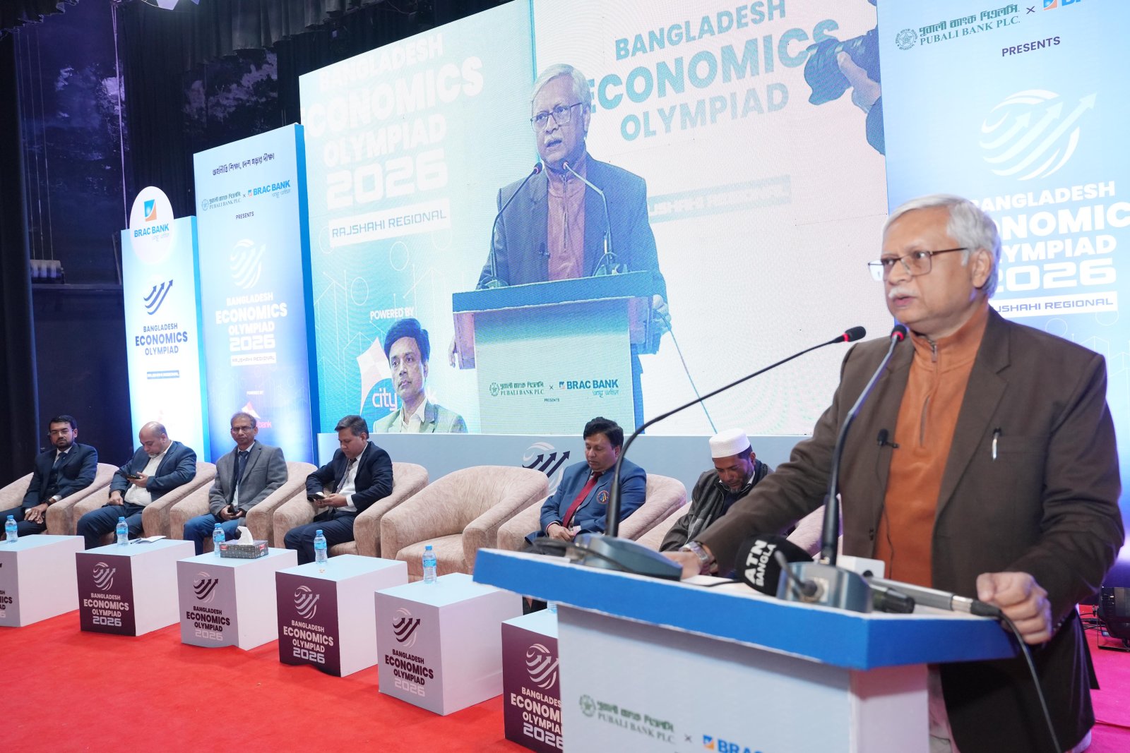 আগামী দিনের চ্যালেঞ্জ মোকাবেলায় ইকোনমিক্স অলিম্পিয়াডের মতো আয়োজনগুলো ভূমিকা রাখবে: রাবি উপাচার্য