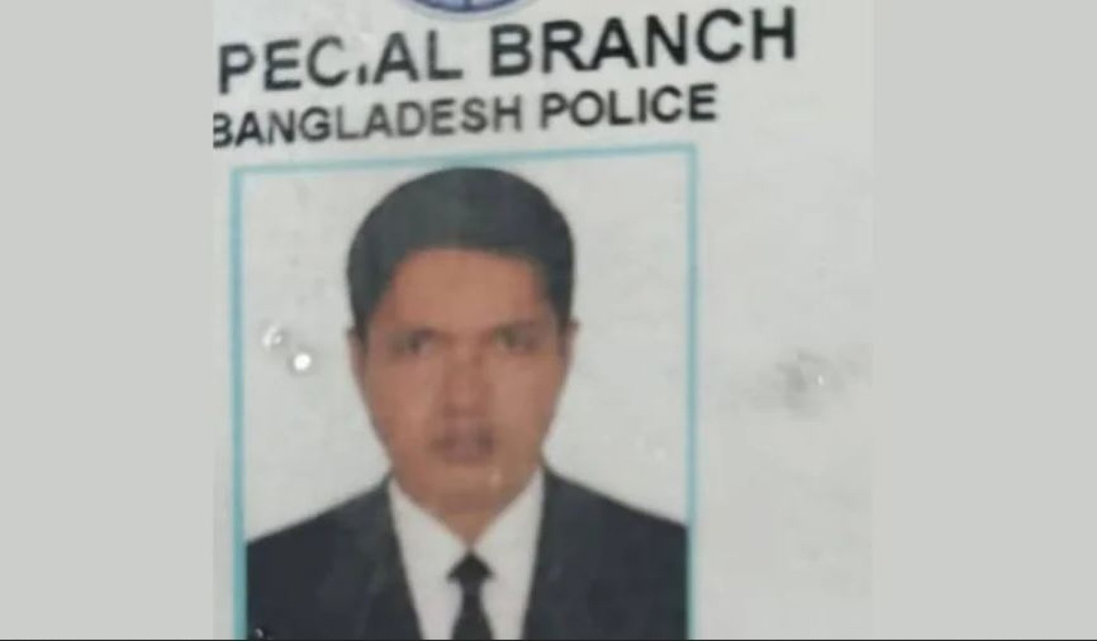 পুলিশের এসবি সদস্যকে পিটিয়ে হত্যা
