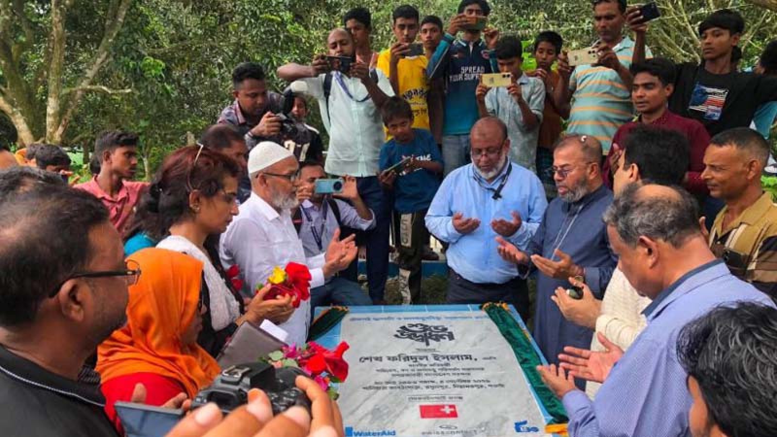 নিয়ামতপুরে বায়োগ্যাস প্ল্যান্ট উদ্বোধন