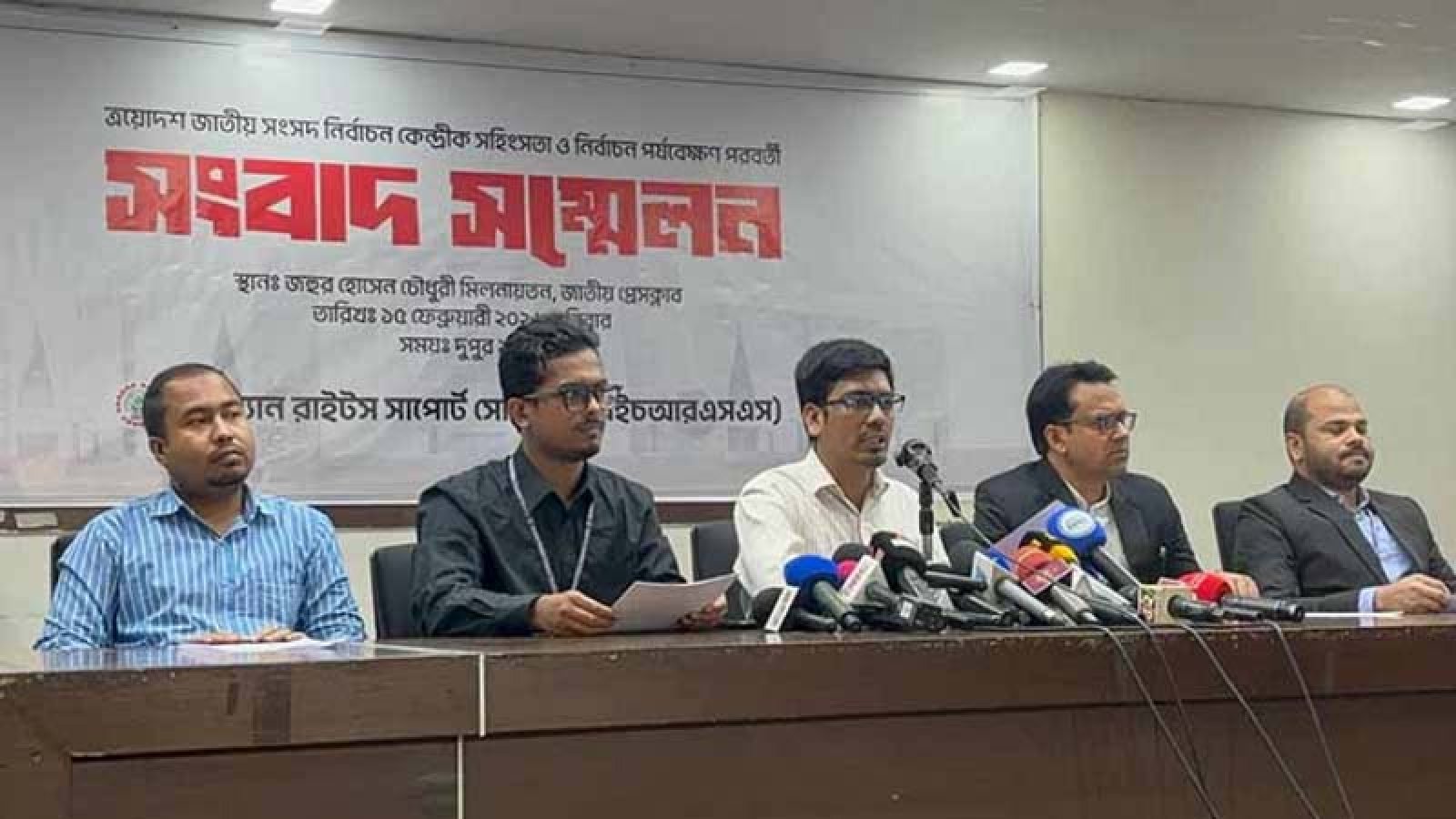সাড়ে চার মাসে নির্বাচনি সহিংসতায় নিহত ১০ জন, আহত ২৫০৩