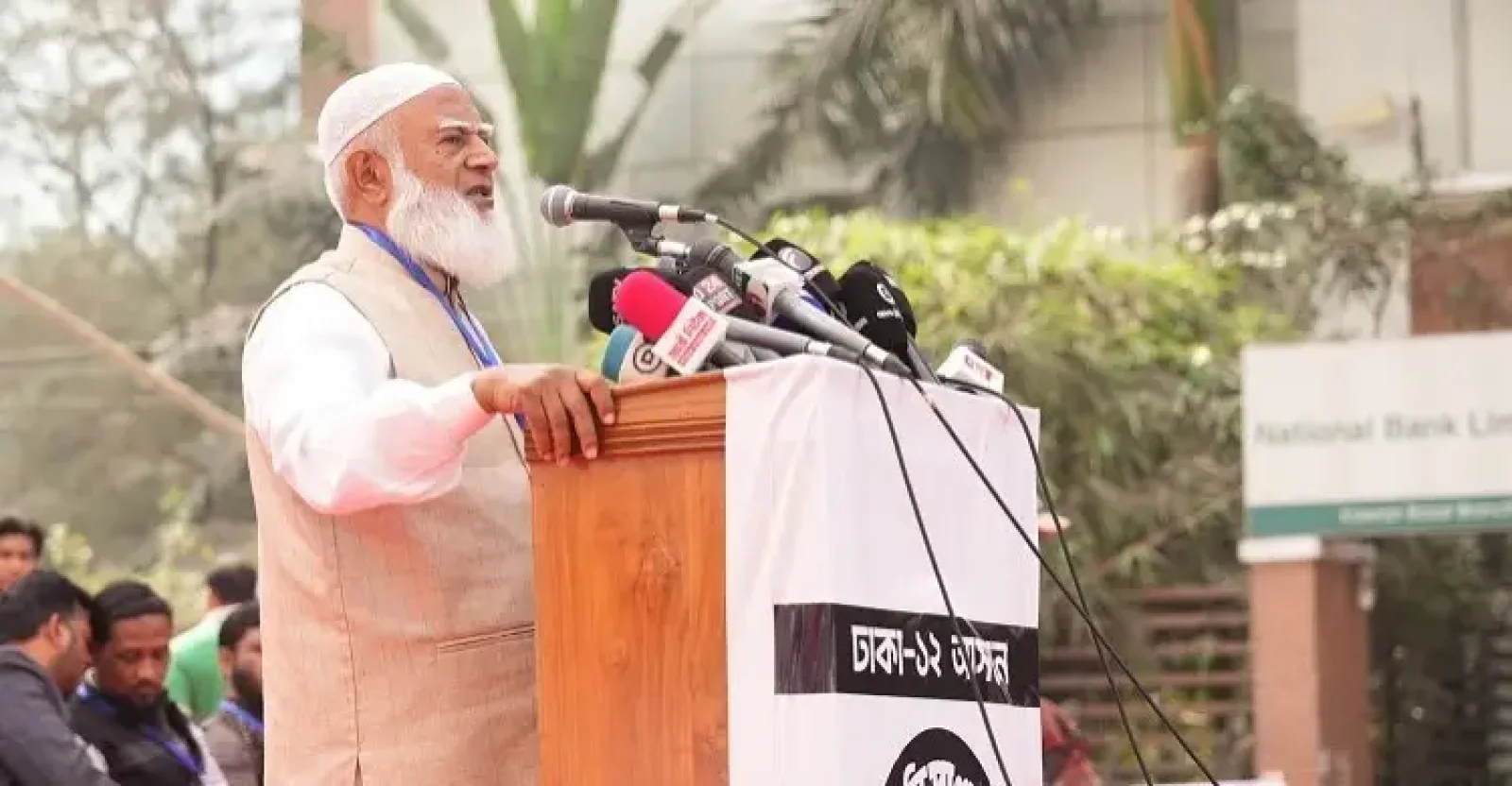 রাজনীতি করবো চাঁদাবাজিও করবো, কিন্তু চাঁদাবাজ বলবেন না- এটা কোনো কথা! : জামায়াত আমির