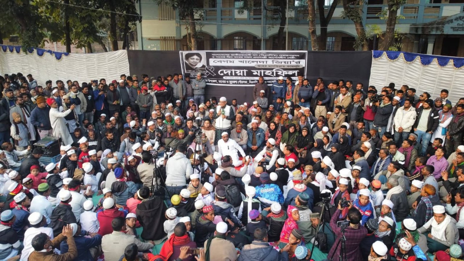 তানোরে খালেদা জিয়ার রুহের মাগফিরাত কামনায় দোয়া মাহফিল