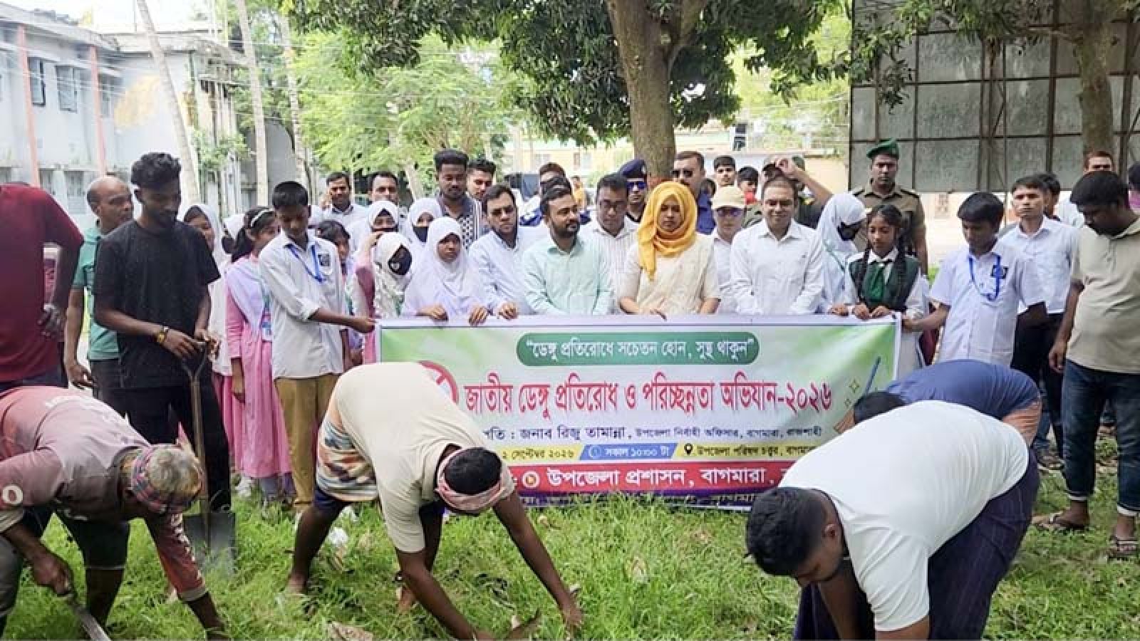 বাগমারায় জাতীয় ডেঙ্গু প্রতিরোধ ও পরিচ্ছন্নতা অভিযান উদ্বোধন