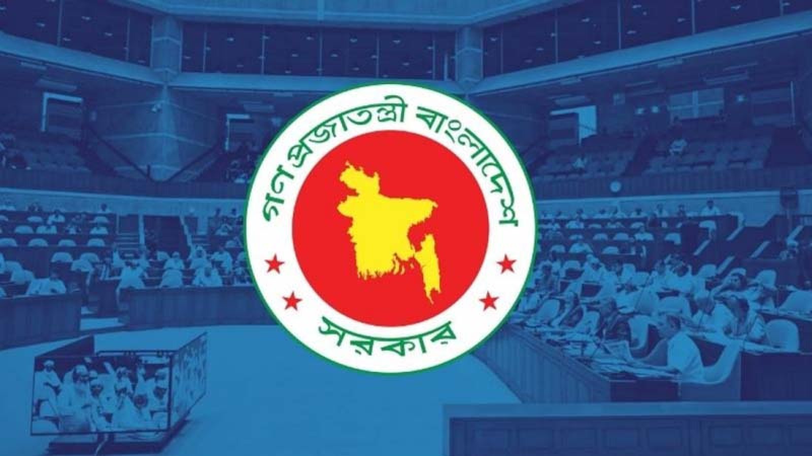 মন্ত্রিসভায় রদবদলের গুঞ্জন, আলোচনায় যারা