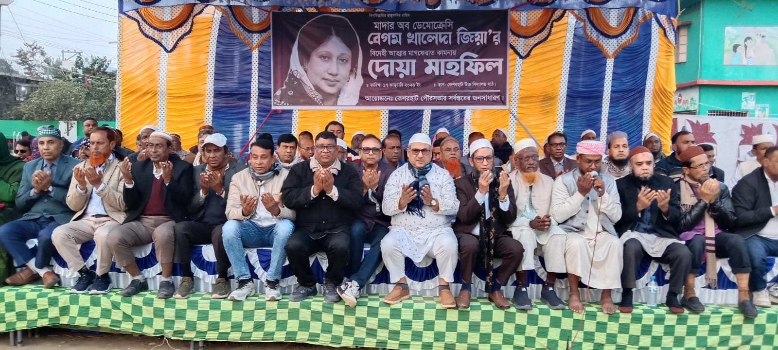 বেগম খালেদা জিয়া যে কর্মকান্ড করে গেছেন, তা দেশবাসী সারাজীবন মনে রাখবে:মিলন