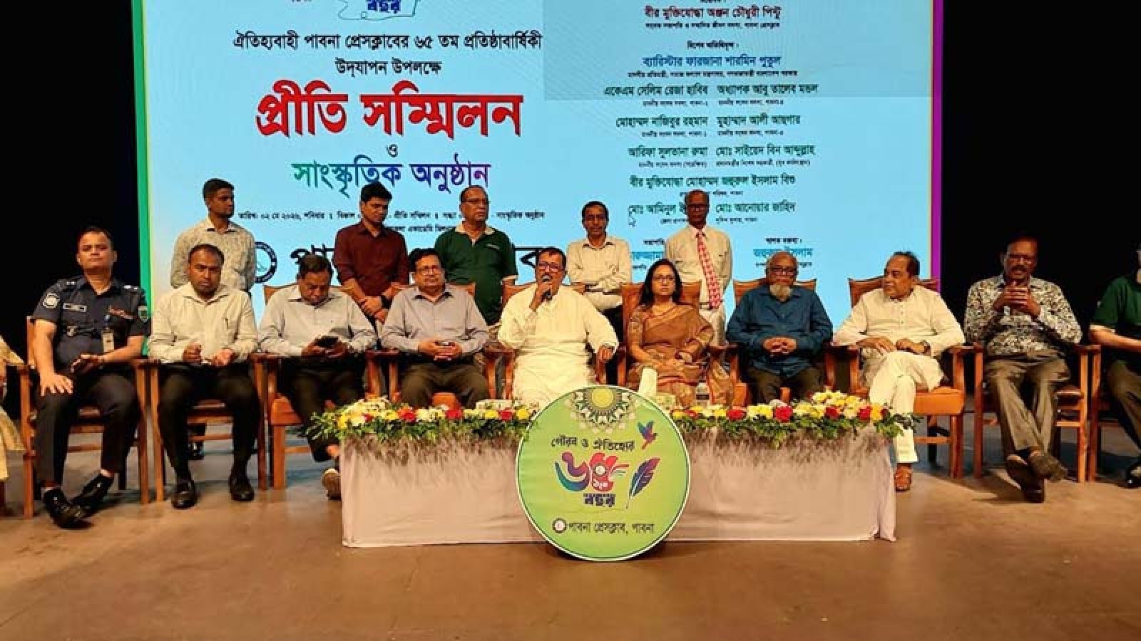 ঐতিহ্যবাহী পাবনা প্রেসক্লাবের জায়গা নিয়ে সমস্যা সমাধানের আশ্বাস দিলেন ভূমি মন্ত্রী