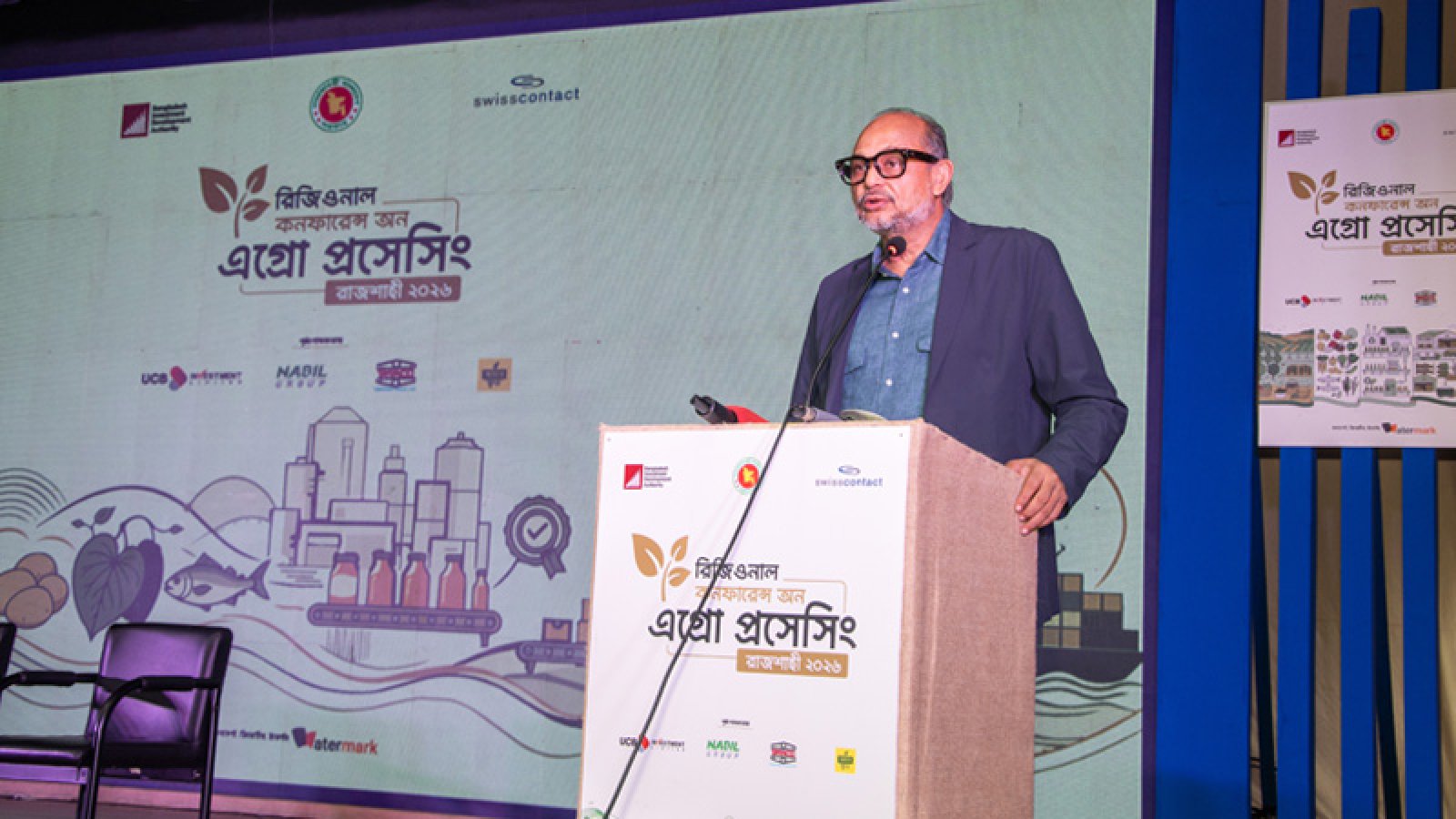 সরকার উদ্যোক্তাদের জন্য বিনিয়োগবান্ধব পরিবেশ ও পথ তৈরি করছে: প্রধানমন্ত্রীর অর্থ ও পরিকল্পনা উপদেষ্টা