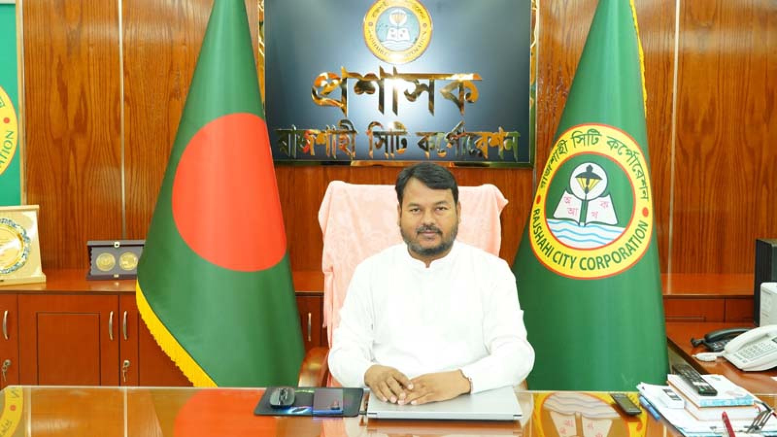পবিত্র আশুরা উপলক্ষে রাসিক প্রশাসকের বাণী