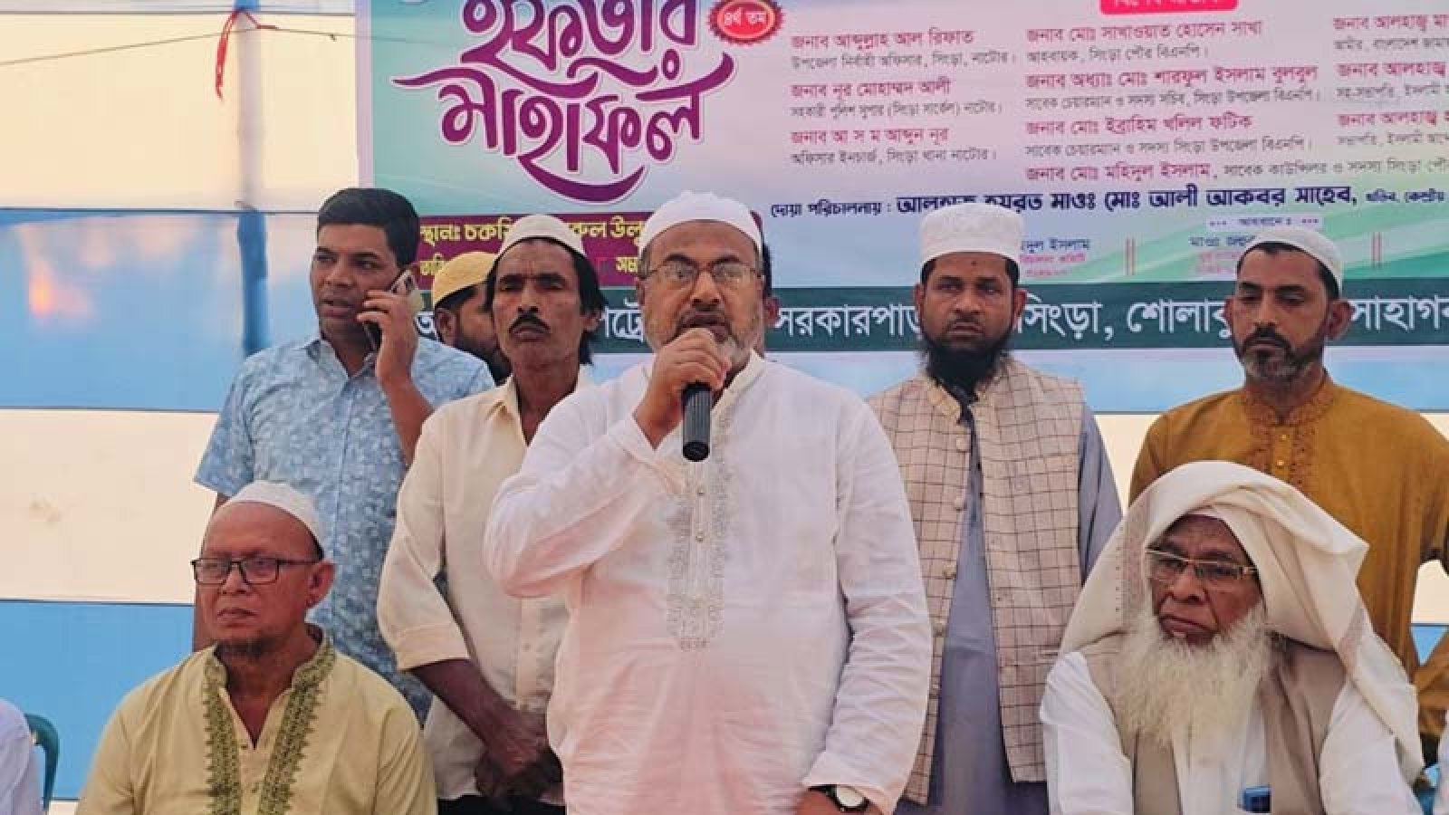 সিংড়ার চকসিংড়া দারুল উলুম মাদ্রাসার ইফতার মাহফিল অনুষ্ঠিত