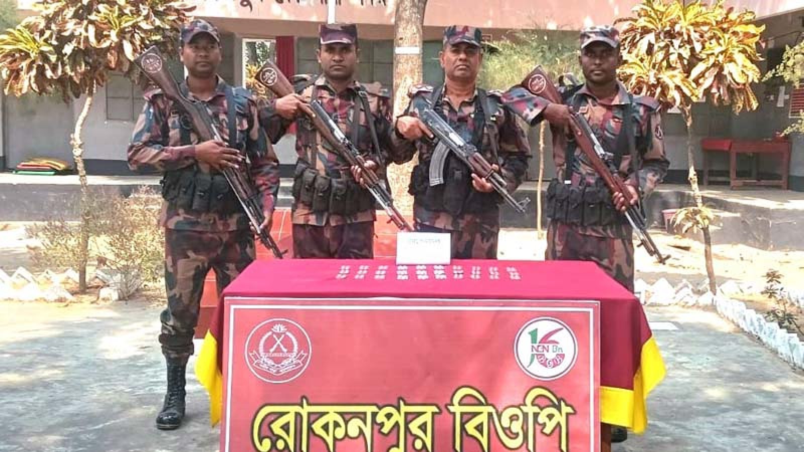 গোমস্তাপুরে ভারতীয় ট্যাপেন্টাডল ট্যাবলেট আটক