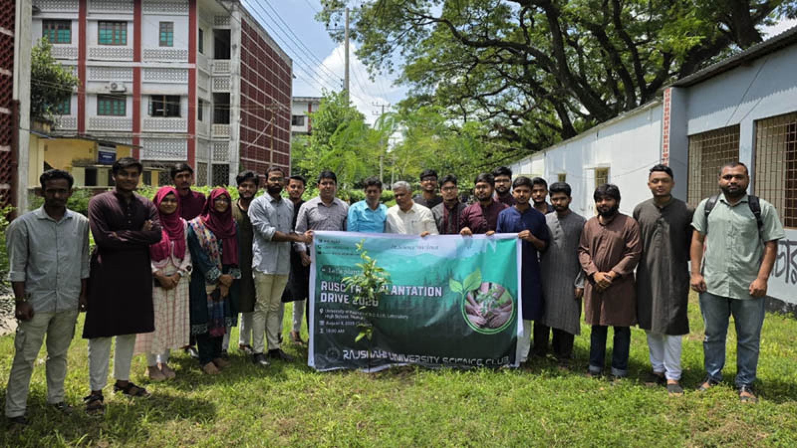 রাবি সায়েন্স ক্লাবের বৃক্ষরোপণ অভিযান
