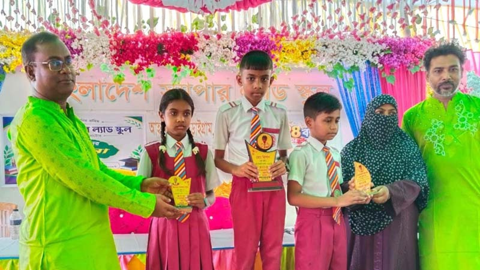 কৃতি শিক্ষার্থীদের সংবর্ধনা ও অভিভাবক সমাবেশ