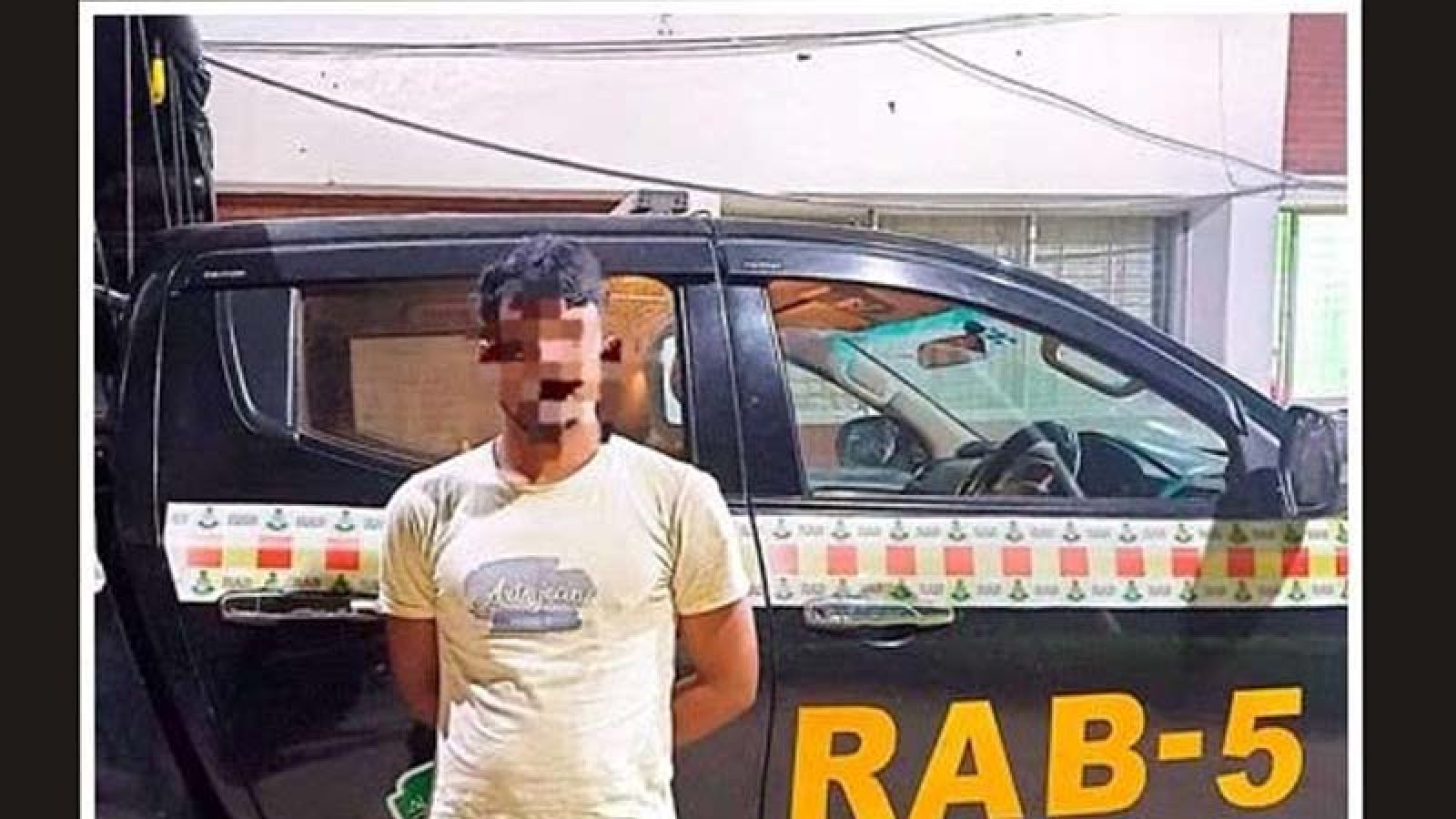 সিলেট থেকে অপহরণকারী পারভেজ চাঁপাইনবাবগঞ্জে গ্রেফতার