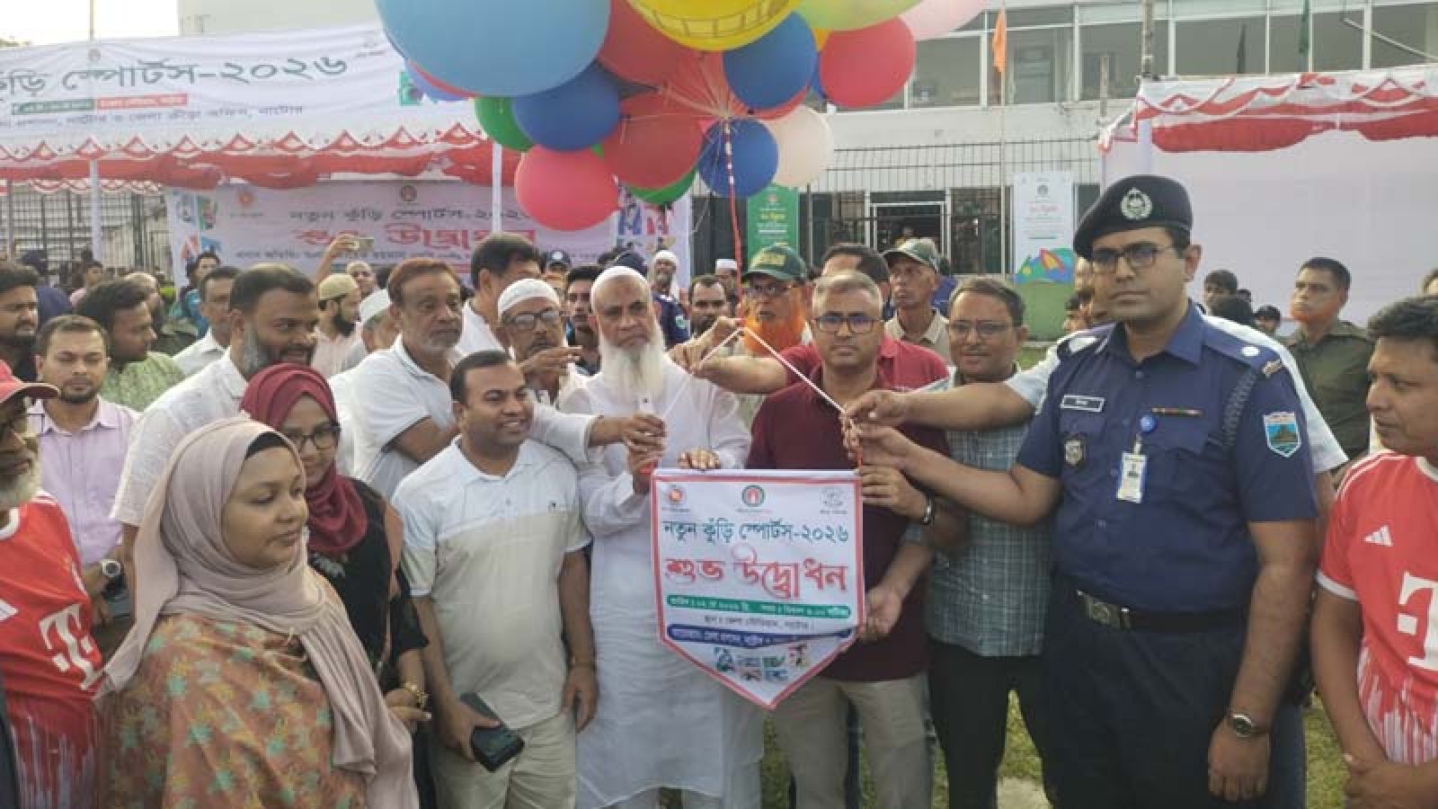 নাটোরে শুরু নতুন কুঁড়ি স্পোর্টস