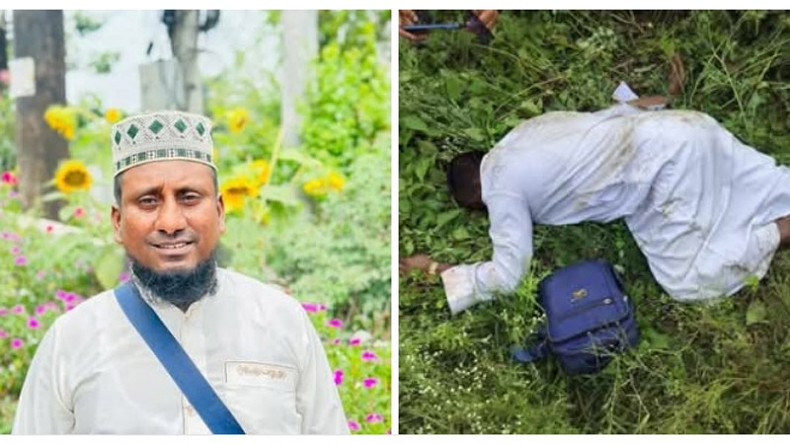 রেল লাইনের ধারে পরে ছিলো কলেজ শিক্ষকের মরদেহ