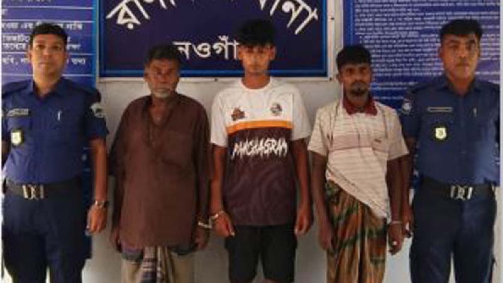 রাণীনগরে পুলিশের উপর হামলার ঘটনায় গ্রেফতার ১