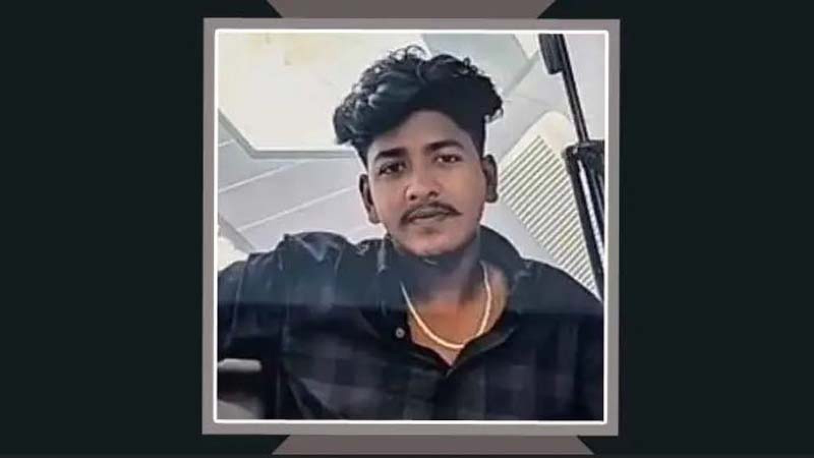 বাগেরহাটে বাড়িতে ঢুকে শিক্ষার্থীকে গুলি করে হত্যা