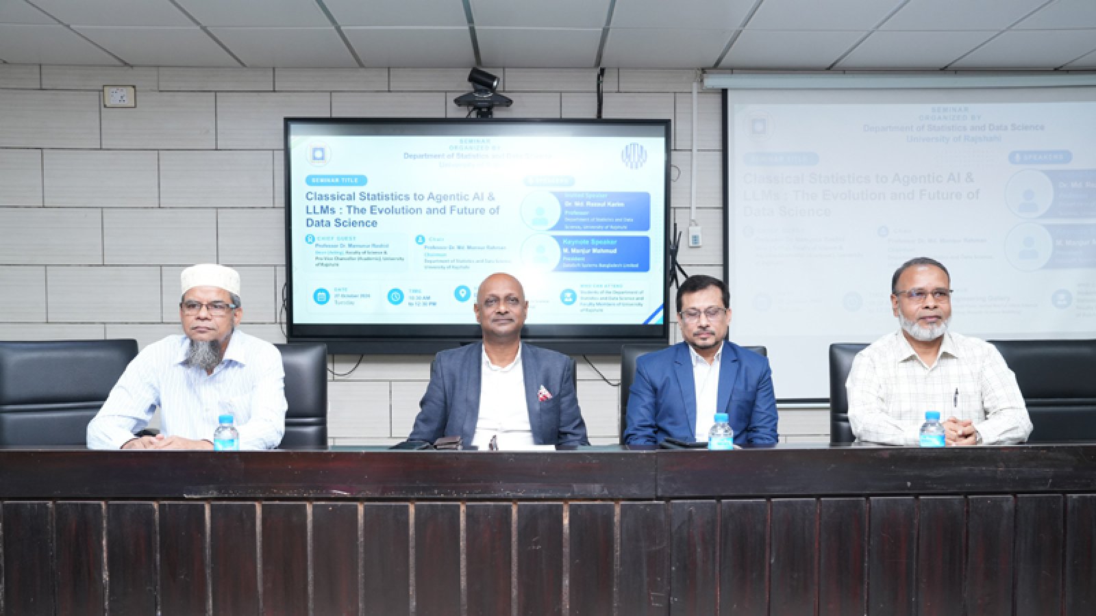 রাবিতে পরিসংখ্যান ও উপাত্ত বিজ্ঞান নিয়ে সেমিনার অনুষ্ঠিত