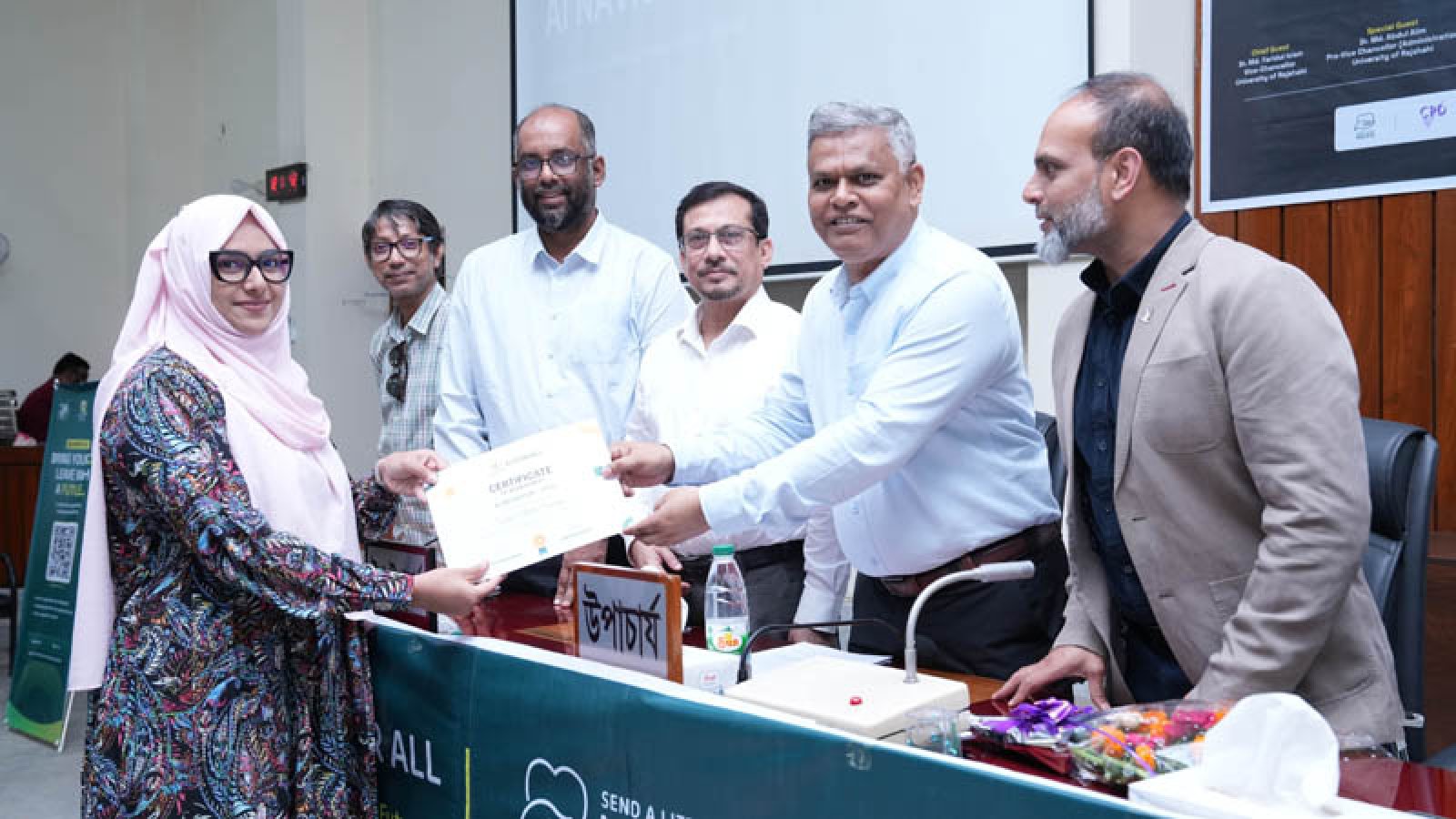 রাবিতে এআই নেভিগেটর সনদ প্রদান, এআই কর্মশালা ও  এআই কনফিডেন্ট কর্মসূচির উদ্বোধন