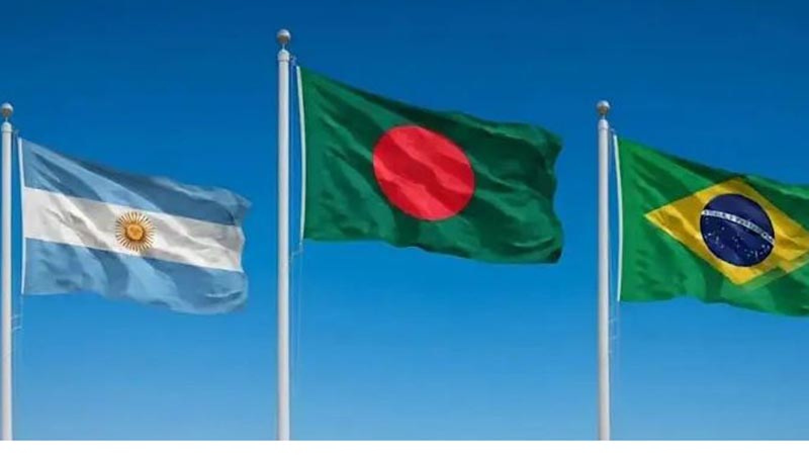 আর্জেন্টিনার ১০ দিন আগেই স্বাধীন বাংলাদেশকে স্বীকৃতি দেয় ব্রাজিল