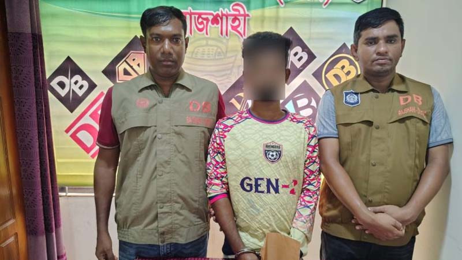 মাদকদ্রব্য উদ্ধারসহ ১৪জন গ্রেফতার’