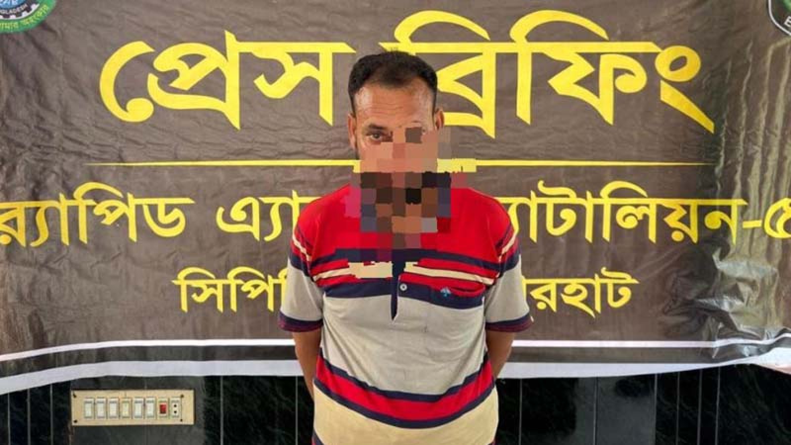 জয়পুরহাটে  ট্যাপেন্টাডল ট্যাবলেটসহ এক মাদক ব্যবসায়ীকে গ্রেফতার