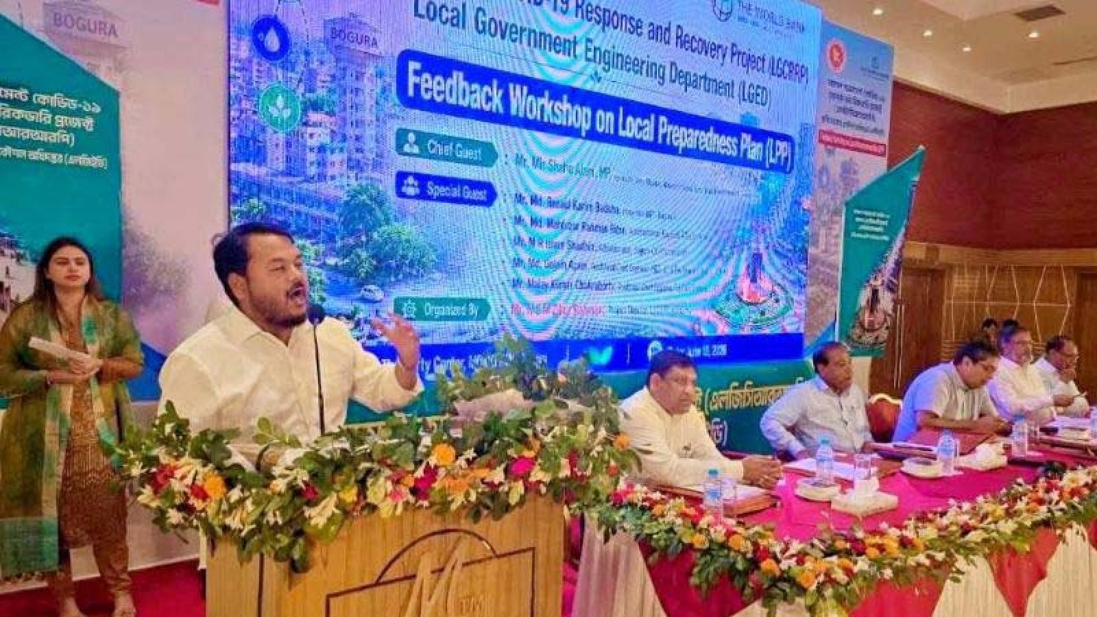 বগুড়ায় এলজিইডির উদ্যোগে কর্মশালা অনুষ্ঠিত