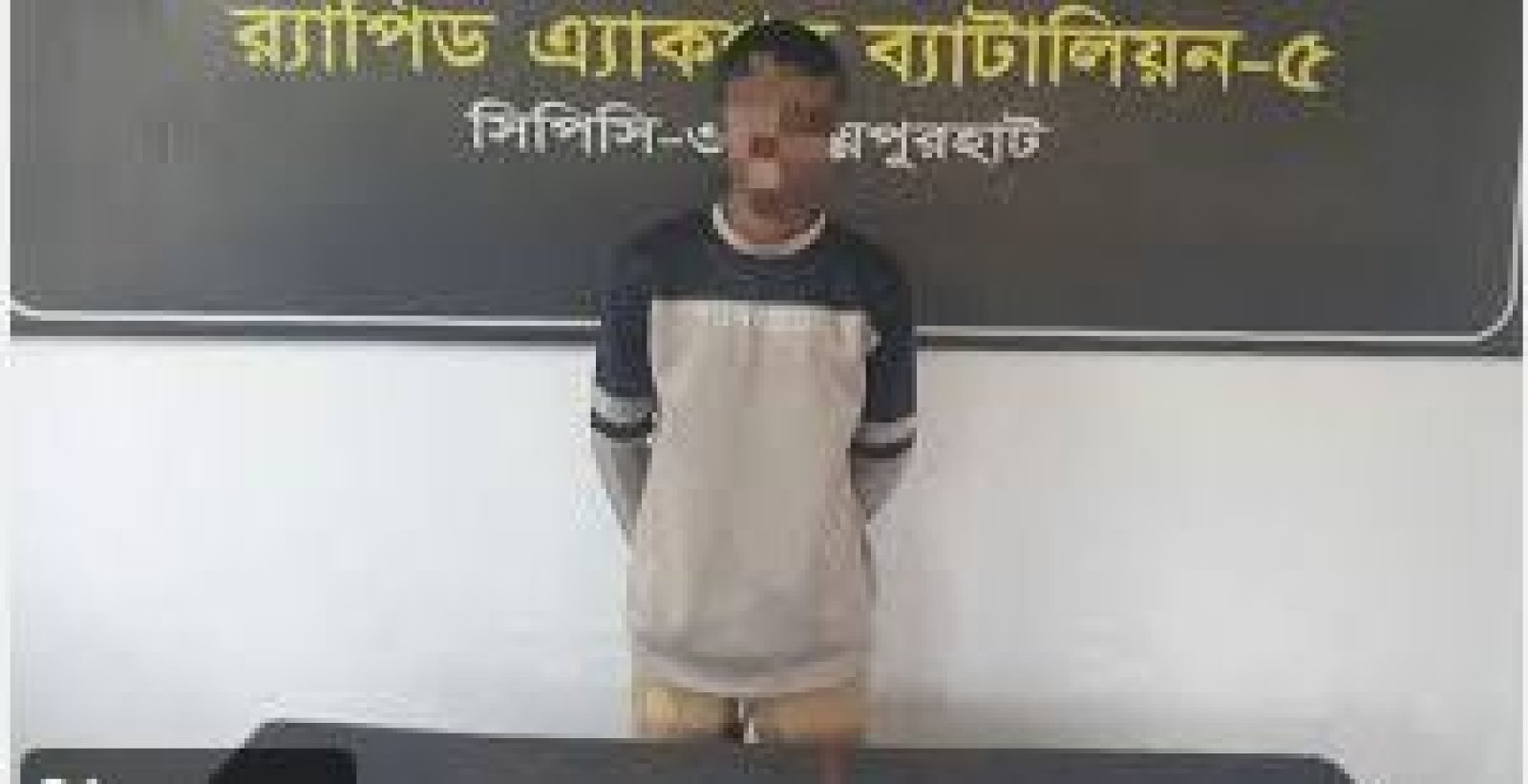 জয়পুরহাটে ধর্ষণ ও ব্ল্যাকমেইল মামলার আসামি গ্রেফতার