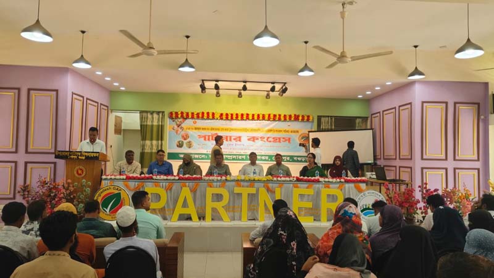 বগুড়ার শেরপুরে কৃষকদের পার্টনার কংগ্রেস কর্মশালা অনুষ্ঠিত