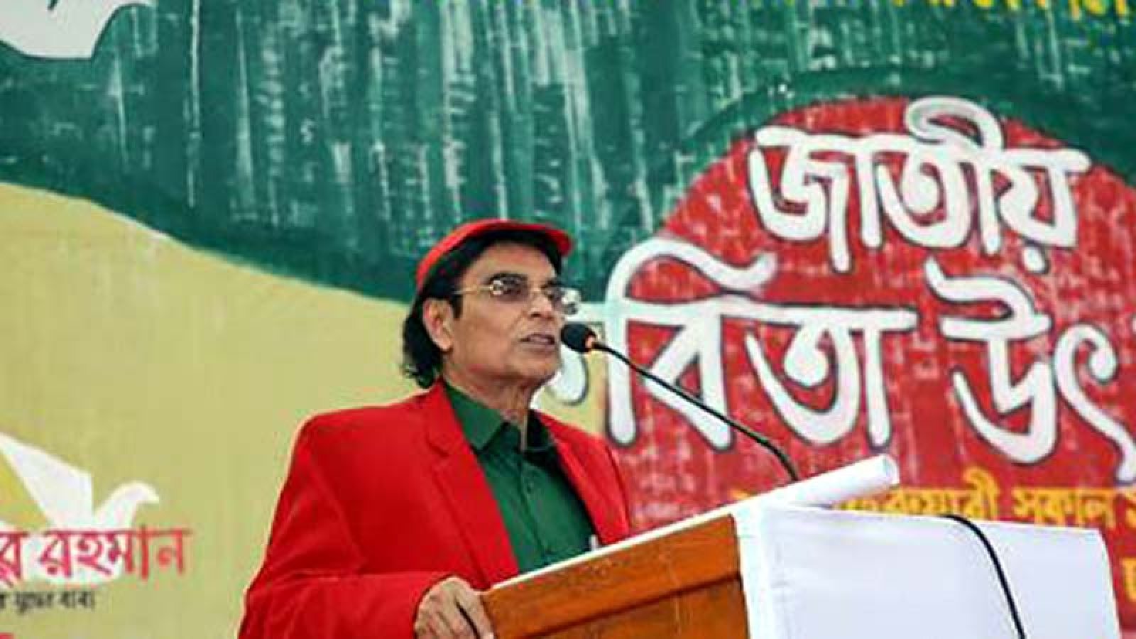 মনোনীত হয়েও বাংলা একাডেমি পুরস্কার পেলেন না মোহন রায়হান