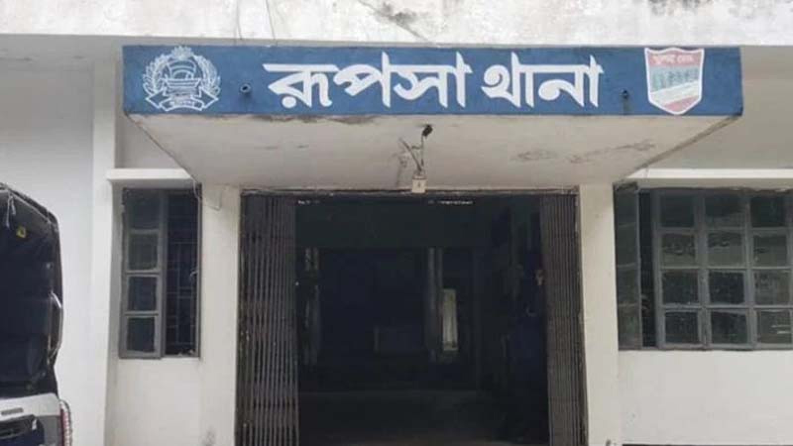 খুলনায় মধ্যরাতে যুবককে গুলি করে হত্যা