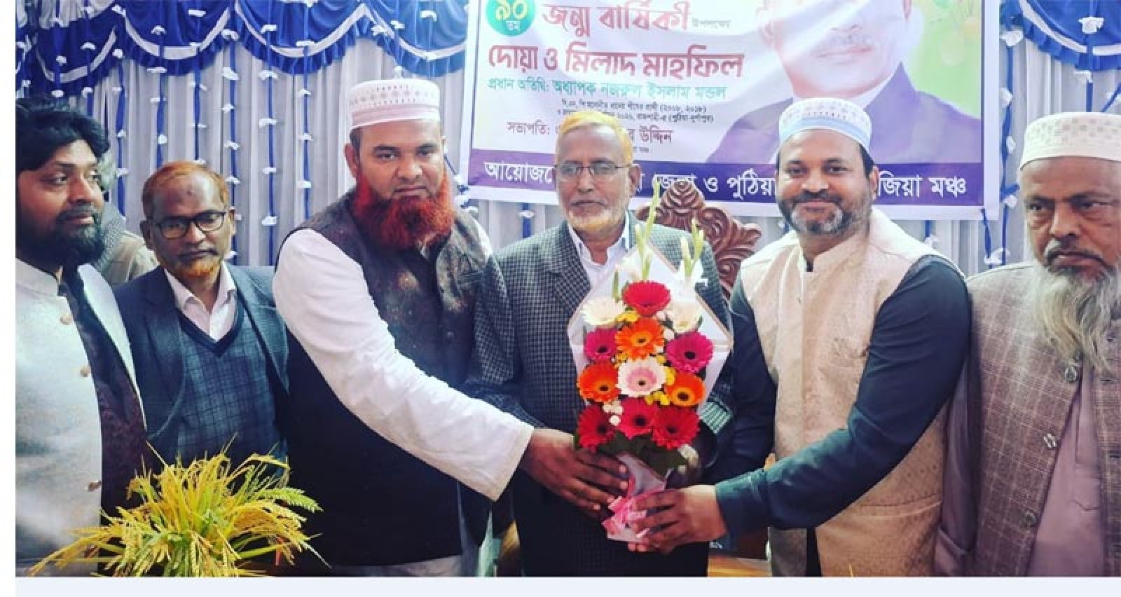 রাজশাহী-৫ আসনে নির্বাচন শেষে সৌহার্দ্যপূর্ণ সাক্ষাৎ, বিএনপি এমপিকে জামায়াত প্রার্থীর শুভেচ্ছা