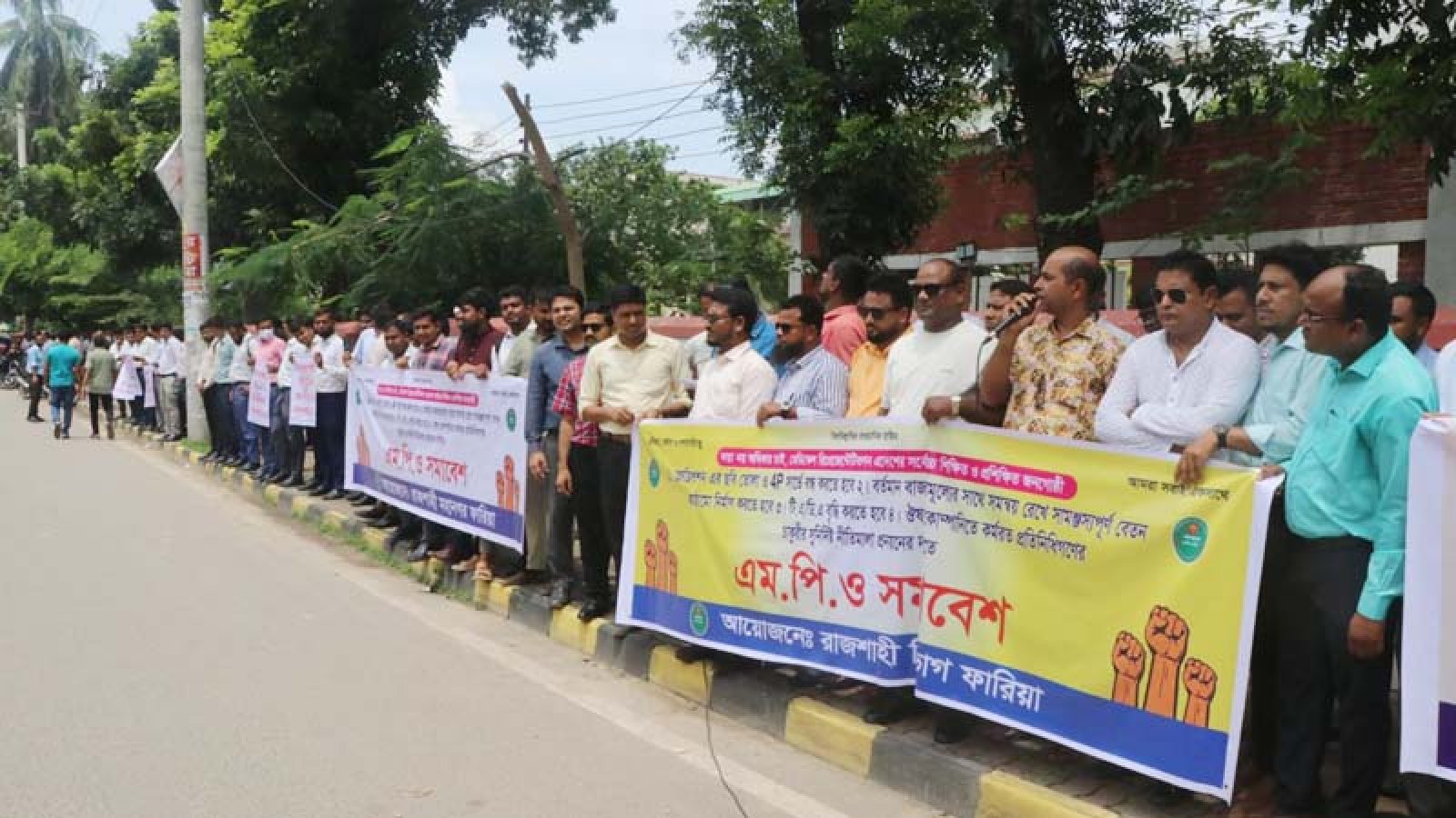 ওষুধ কোম্পানির প্রতিনিধিদের চাকরির সুনির্দিষ্ট নীতিমালা প্রণয়নের দাবি