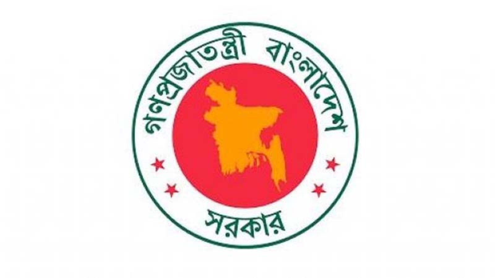 প্রধানমন্ত্রীর কার্যালয়ের সচিবসহ ৩ সচিব ওএসডি