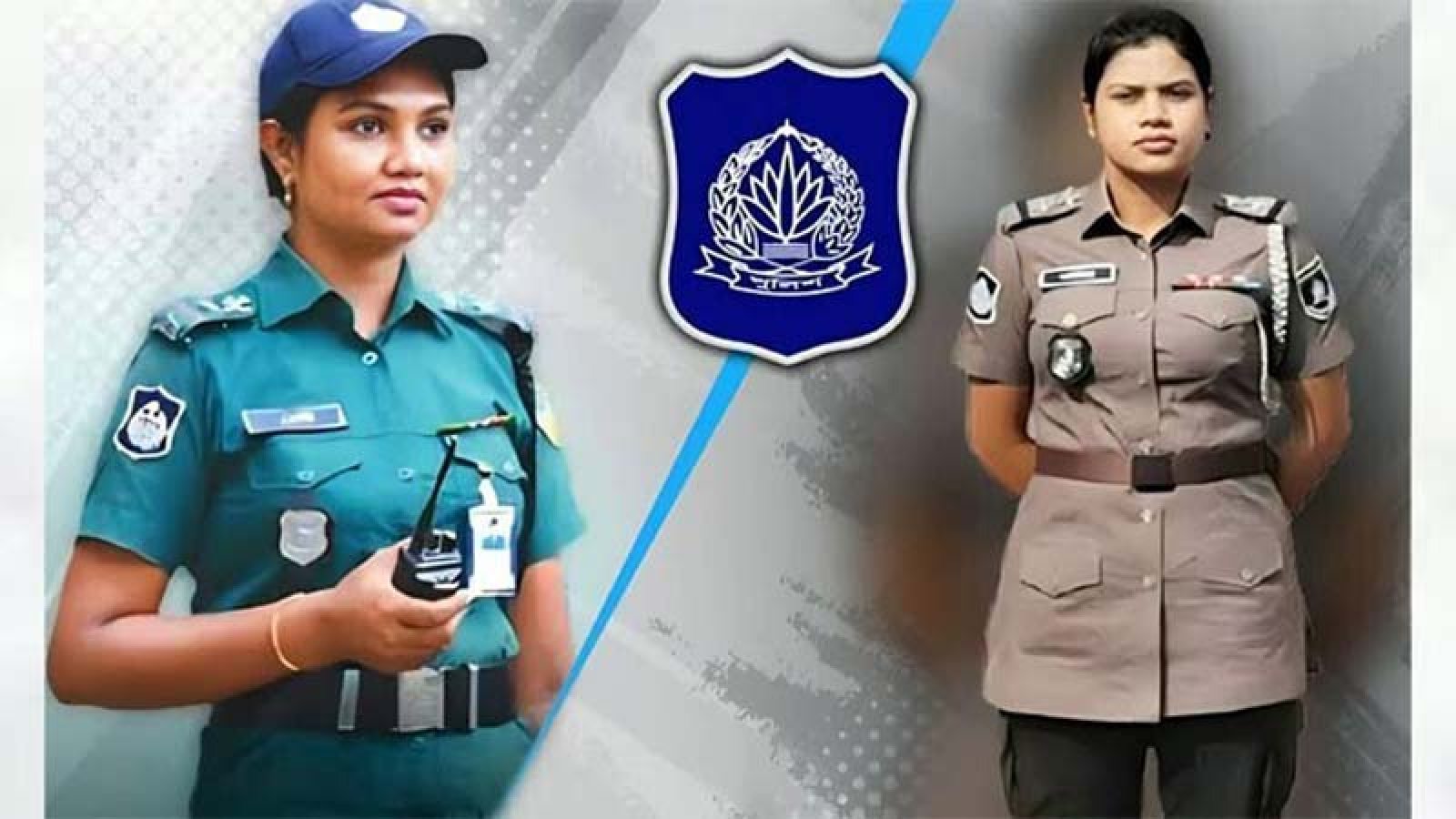 গাঢ় নীল ও জলপাই রঙে ফিরলো পুলিশের পোশাক, গেজেট প্রকাশ