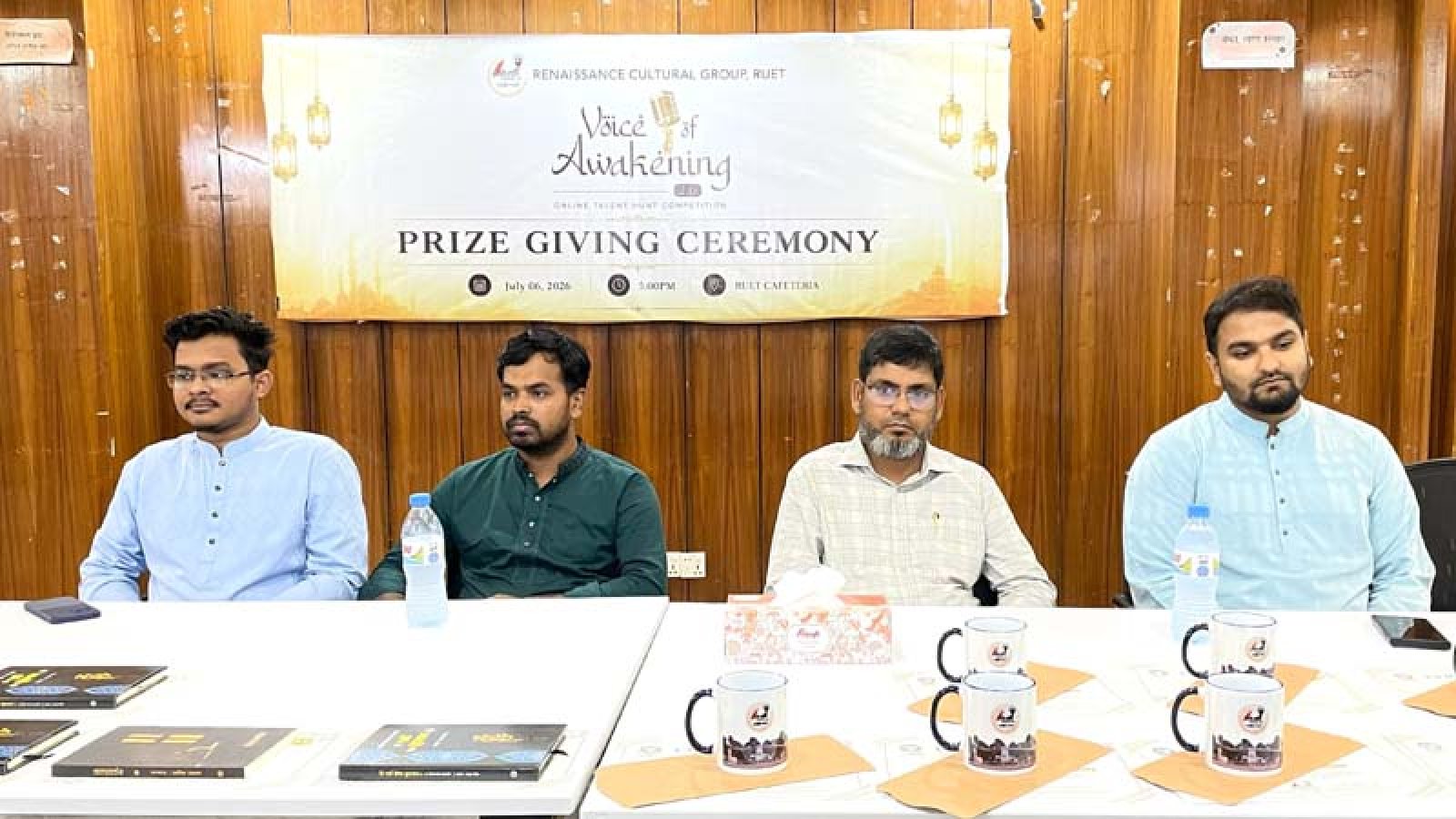 রুয়েটে ‘ভয়েজ অব অ্যাওয়েকেনিং : অনলাইন ট্যালেন্ট হান্ট’ প্রতিযোগিতা অনুষ্ঠিত