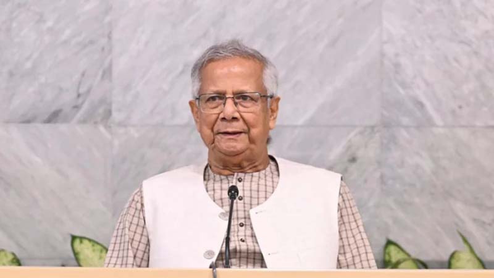 ড. ইউনূসকে করের ৬৬৬ কোটি টাকা দিতে বলা হাইকোর্টের রায় প্রকাশ