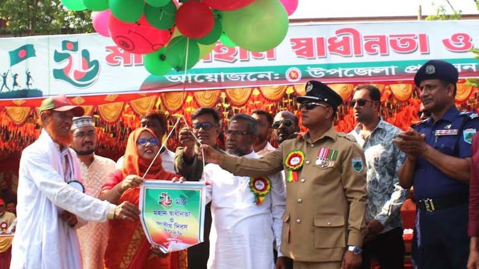 বড়াইগ্রামে মহান স্বাধীনতা ও জাতীয় দিবস পালন