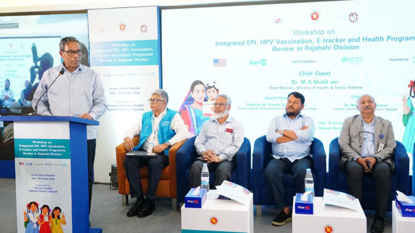উপজেলা স্বাস্থ্য কমপ্লেক্সগুলোকে ১৫০ শয্যায় উন্নীত করা হবে: স্বাস্থ্য প্রতিমন্ত্রী