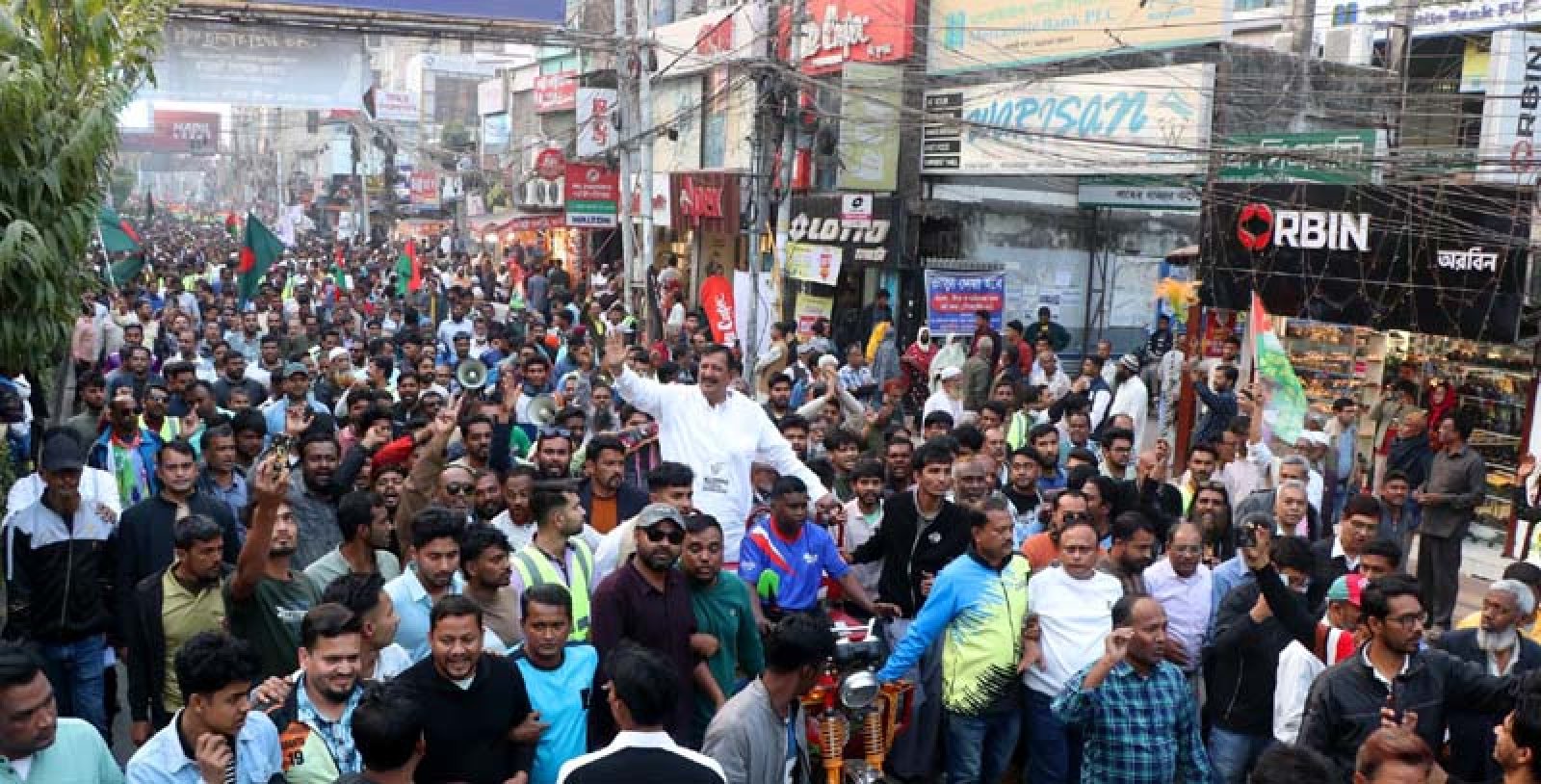 নগরীতে মিনুর ধানের শীষ প্রতীকের গণমিছিলে গণজোয়ার