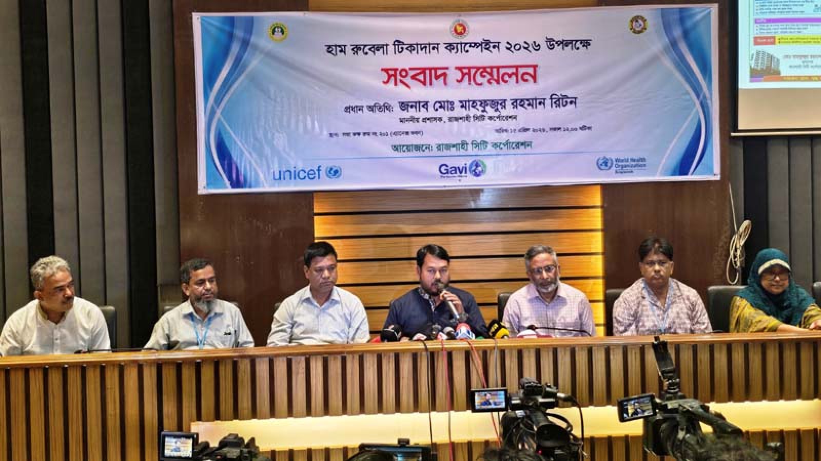 নগরীতে ২০ এপ্রিল থেকে হাম-রুবেলা টিকাদান ক্যাম্পেইন : রাসিক প্রশাসক