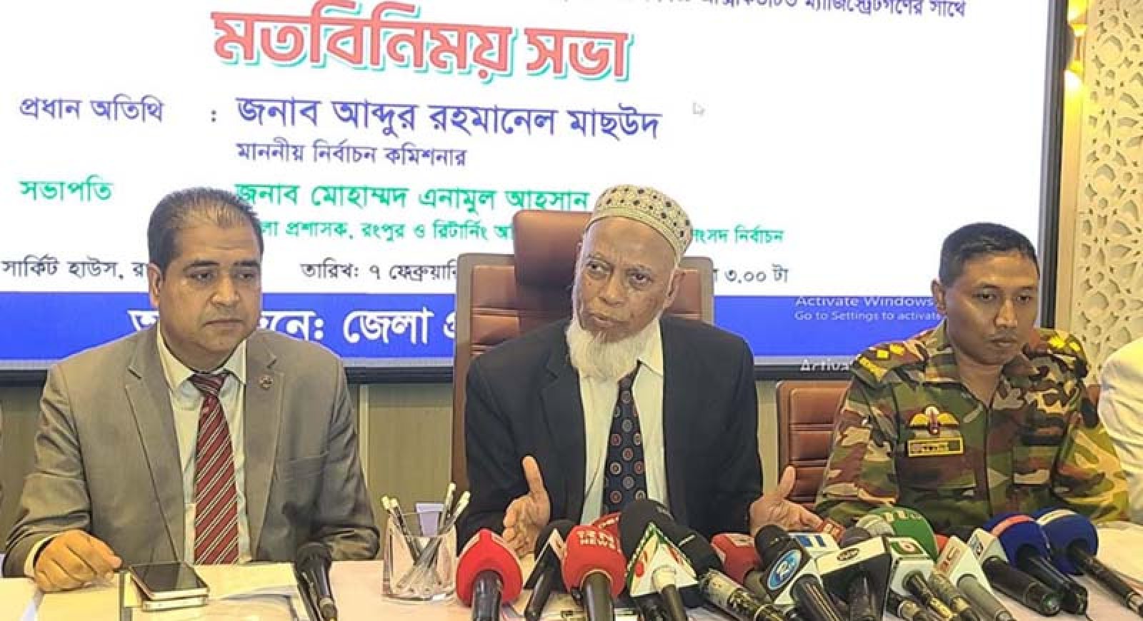 এবার কোনো ইলেকশন ইঞ্জিনিয়ারিং হবে না : ইসি মাছউদ