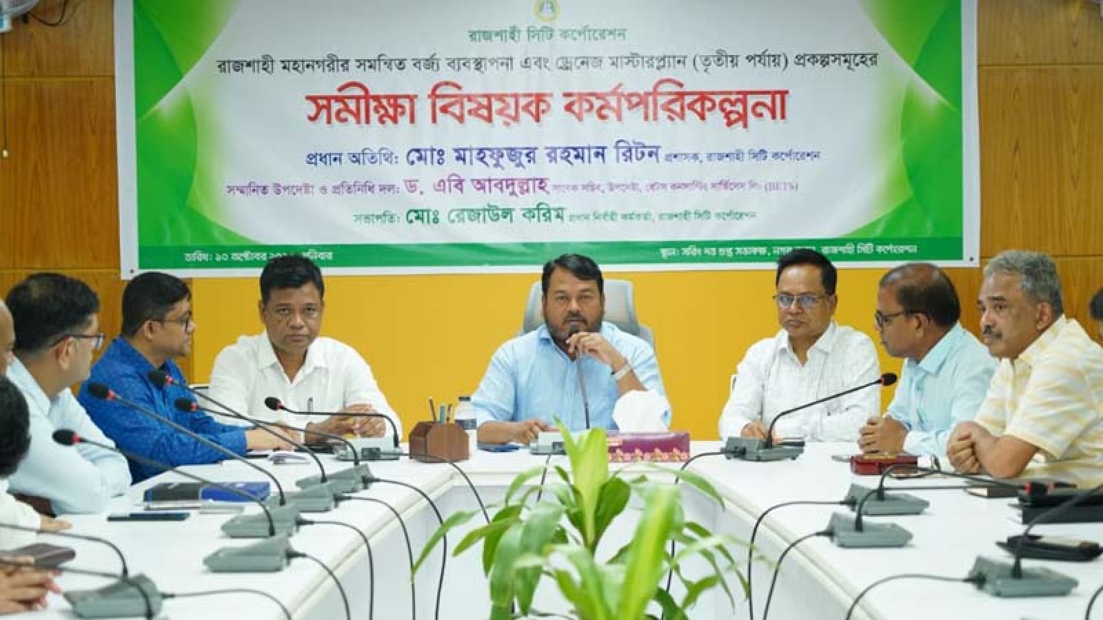 রাবির জিয়াউর রহমান হলের নতুন প্রাধ্যক্ষ ড. এ নাইম ফারুকী